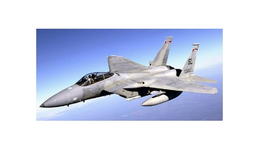 சவுதியின் F-15 யுத்த விமானத்தை கூத்தி சுட்டு வீழ்த்தியது 