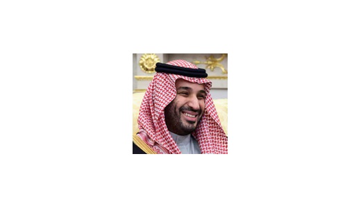 சவுதி இளவரசருக்கு ரம்ப் வெள்ளை மாளிகையில் புகழாரம் 