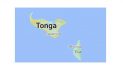 Tonga, Fiji, நியூசிலாந்து அருகே சுனாமி எச்சரிக்கை
