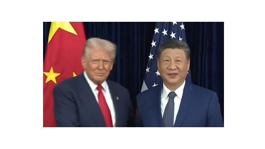 ரம்புக்கு அடி பணியாத நாடான சீனா 