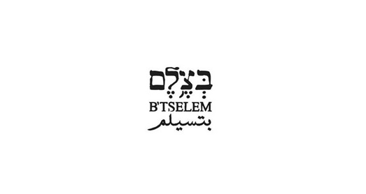 காசாவில் genocide என்கின்றன இஸ்ரேலின் B’Tselem, PHRI
