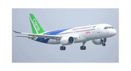 சீனாவில் Boeing 737 MAX மீட்சிக்கு குந்தகமாகும் சீன C919