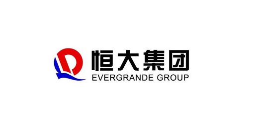 அளவுக்கு மிஞ்சி வளர்ந்து அழியும் China Evergrande