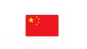 Zhu Rongji, சீன பொருளாதாரத்தின் பிரதானி, 97 வயதில் மரணம் 