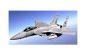 சவுதியின் F-15 யுத்த விமானத்தை கூத்தி சுட்டு வீழ்த்தியது 