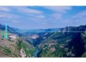 Huajiang Bridge உலகின் மிக உயர்ந்த சீன பாலம் 