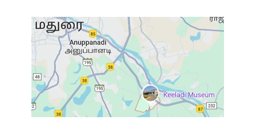 கொந்தகையில் 2500 ஆண்டுகள் பழைய மனித எலும்புகள் 