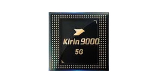 சீனா 7 nm chip தயாரித்தது, அமெரிக்காவுக்கு பதிலடி