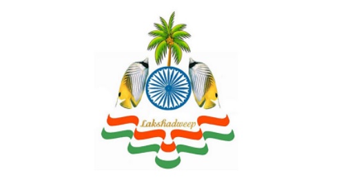 இலச்சத்தீவிலும் ப.ஜா. இந்துவாத ஊடுருவல்
