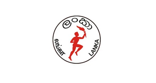 இலங்கைக்கு $72.6 மில்லியன் ரஷ்ய எரிபொருள்